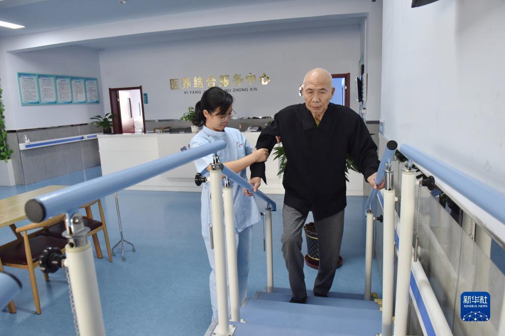 龙虎国际平台登录